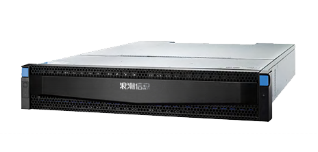 浪潮存储  HF5000G5