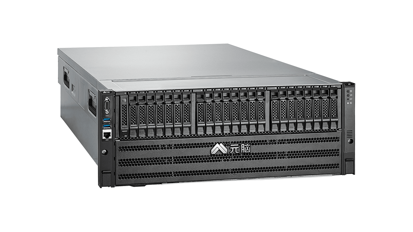 元脑AI服务器   NF5468A5
