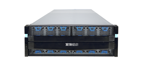 浪潮存储  HF8000G5