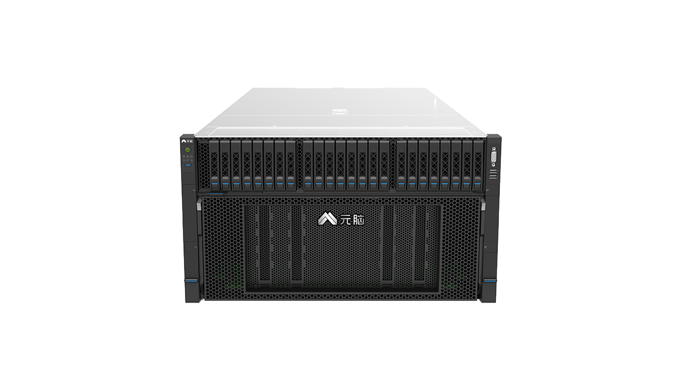 元脑计算服务器  NF5698G7