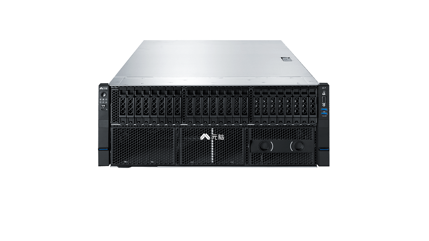 元脑AI服务器  NF5468G7